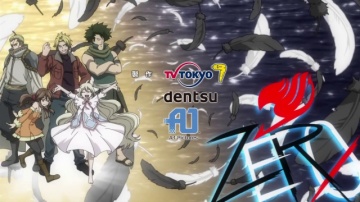 Хвост Феи, Начало 003 / Fairy Tail Zero - 003 (268)