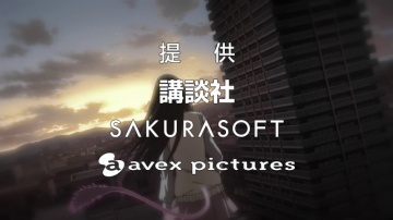 Noragami Aragoto - 10 [AG]