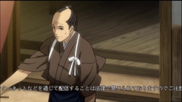 Hakuouki Hekketsu-Roku 08 [Anything-Group]