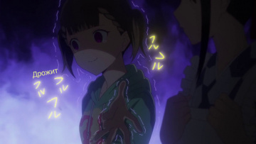 Госпожа Кагуя: в любви как на войне 3 сезон / Kaguya-sama wa Kokurasetai: Ultra Romantic - 10. Кодзуэ Макихара хочет развлечься / Тика Фудзивара хочет вывести на чистую воду / Культурный фестиваль Миюки Сироганэ
