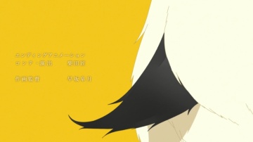 01. Невеста Нелюдя | Jingai-san no Yome - 01 [Anything Group]