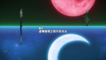 Ложные Выводы 2 / Kyokou Suiri Season 2 - 6. Электрический Пиноккио