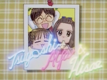 Kodomo no Omocha 080 [Anything Group]
