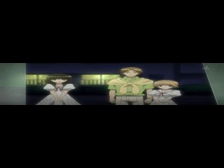 "Братство волка" (Эпизод 2)
