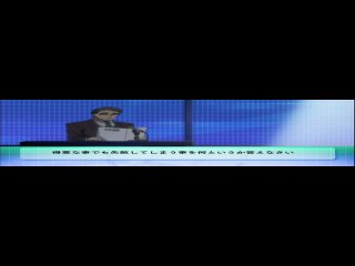 "Балбес, тесты и призванные существа" (Эпизод 13)