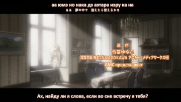 13.Вот и наступило лето! | Golden Time / Золотая пора