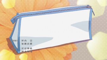 06. Мелкий дождь | Koi wa Ameagari no You ni [Anything Group]