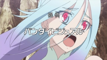 Комета Люцифера 9 / Comet Lucifer - 09 [Anything Group] (Rus.: Sad_Kit)