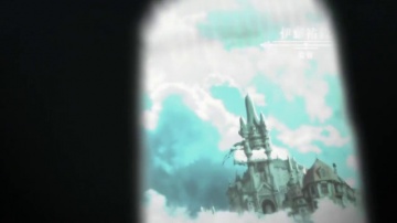 Granblue Fantasy The Animation - 13 END [Anything Group]
