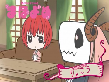 03. Путешествие | Mahoyome [Anything Group]