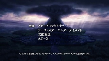 Seiken no Blacksmith 06 (sad_kit)