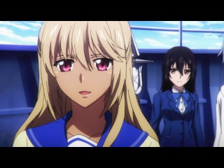 Strike the Blood / Сопротивление Крови - 22 серия [Озвучка: Milirina & Sad_kit]
