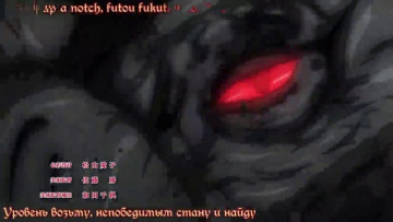 09. Певчая фея | Восхождение Героя Щита II / Tate no Yuusha no Nariagari S2 [Anything Group]