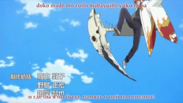 09. Микадзукидо для твоей косы | Kyoukai no Rinne (2016)  [AG]